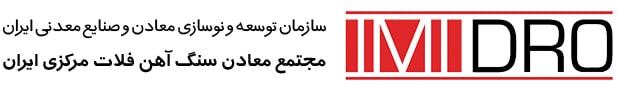 لوگو ایمیدرو